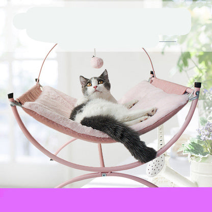 Four Seasons Universal Cat Hammock-Style. Rocking Bed