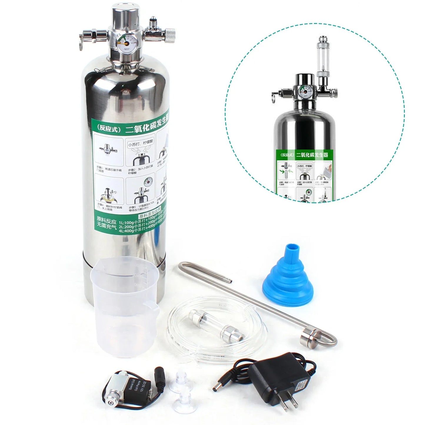 2L Aquarium CO2 Generator System Kit