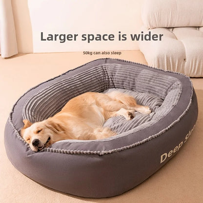 Donut Round Dog /Cat Bed Washable Cushion
