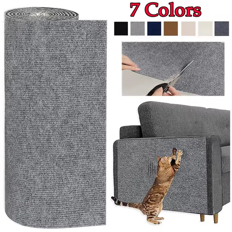 Cat Scratcher Sofa Protector  Trimmable Self-adhesive Mat