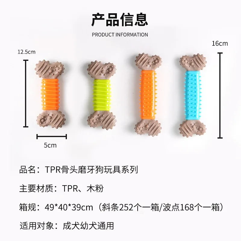 Durable Bone Shape Chew Toy for Dogs